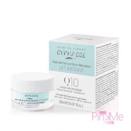 Byphasse Crème Contour Des Yeux Q10 Hydra Confort 20 ml Jour Et Nuit