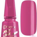 flormar vernis jelly look JL07 Flormar Vernis à Ongles Jelly Look — JL07 – Ruby