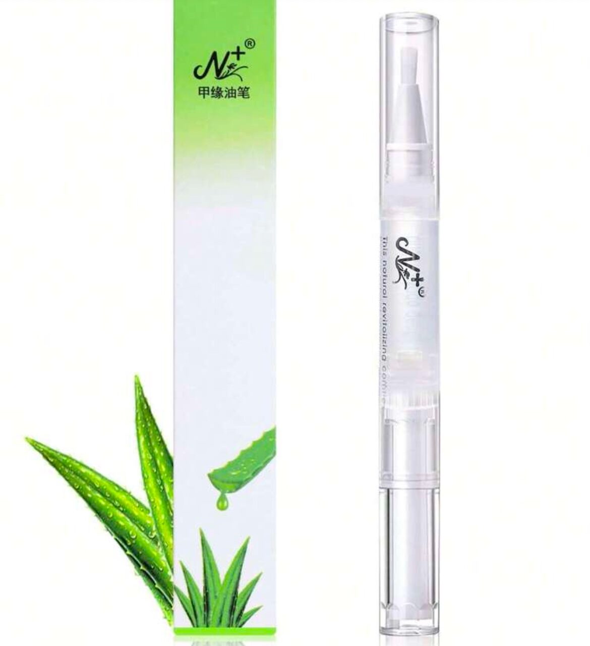 SH Huile Pour Cuticules En Stylo Plante Verte (QT0074-04)