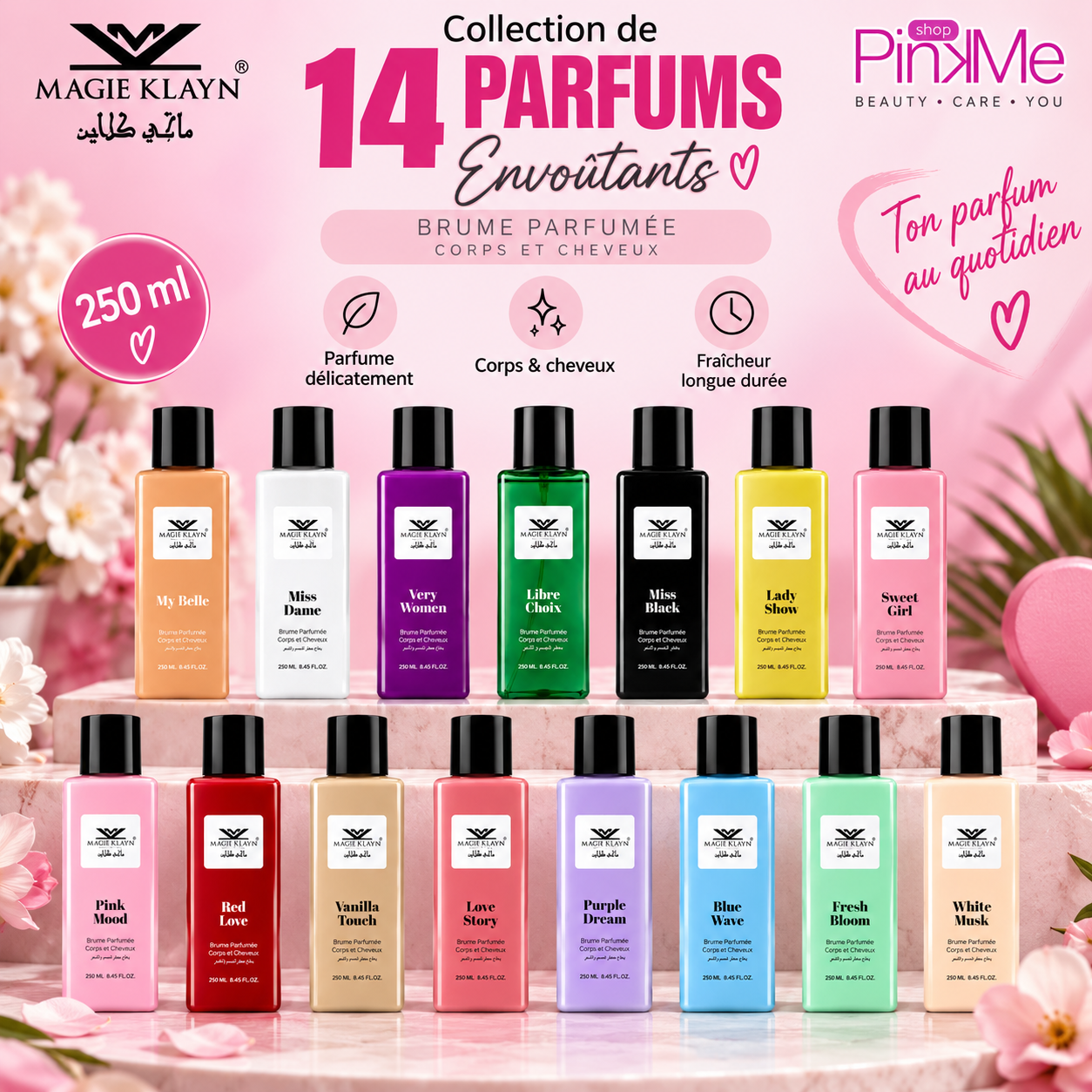 Magie Klayn Brume – Collection 14 Parfums Envoûtants 250 ml – Image 2